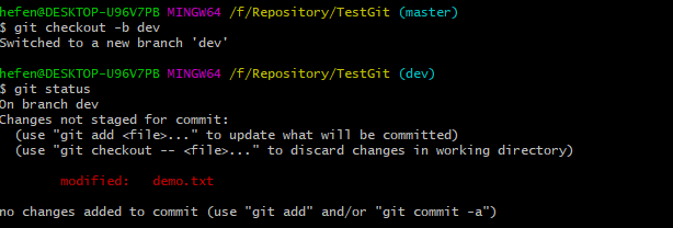 git_branch5